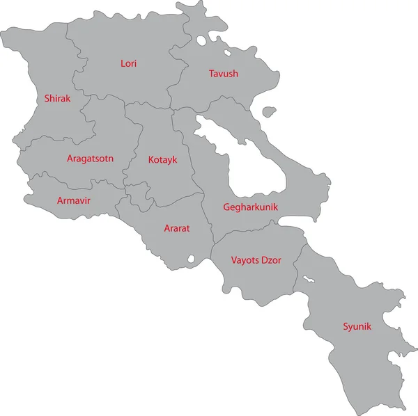 Вірменія — стоковий вектор