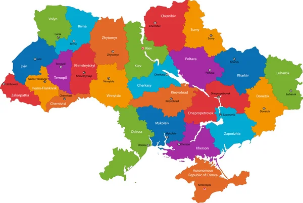 Divisões administrativas da Ucrânia — Vetor de Stock