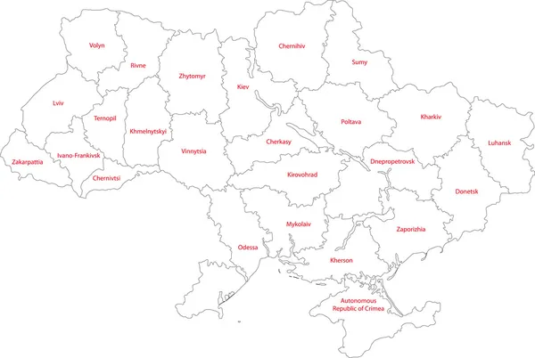 Divisiones administrativas de Ucrania — Vector de stock