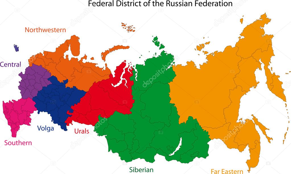 Карта Регионов России Фото