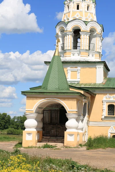 Church in park — Stock Photo, Image