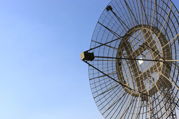 Antenna of radar — Stock Photo, Image