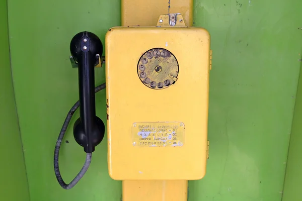 Yellow telephone — Stock Photo, Image