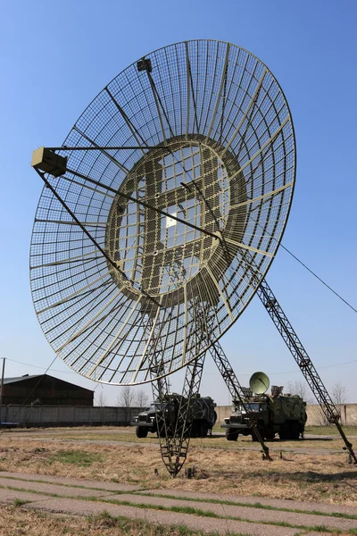 The radar — Stock Photo, Image