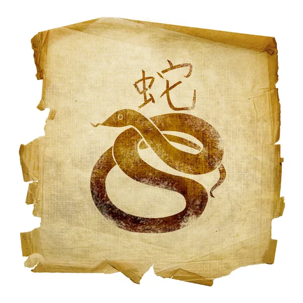 Icono de Zodíaco de Serpiente, aislado en ba blanca — Foto de Stock