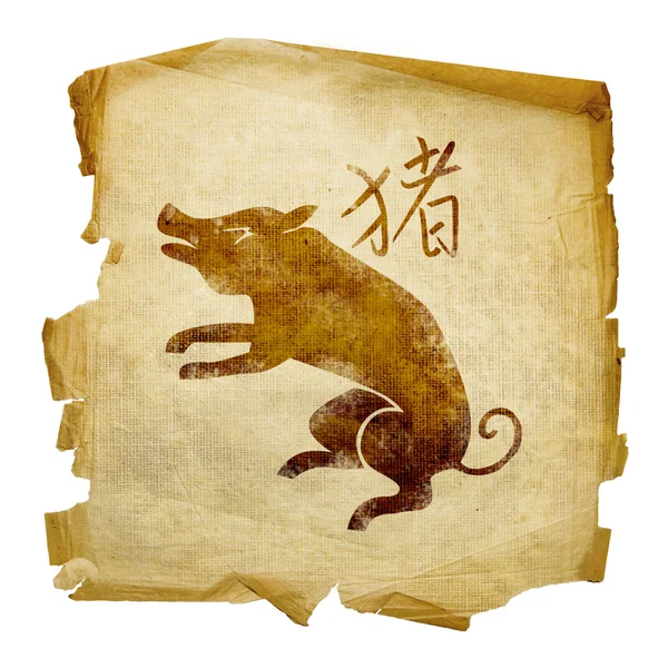Εικονίδιο zodiac χοίρου, που απομονώνονται σε λευκό backg — Φωτογραφία Αρχείου