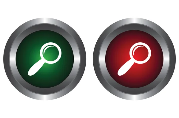 Two buttons with the magnifying glass — Stock Vector