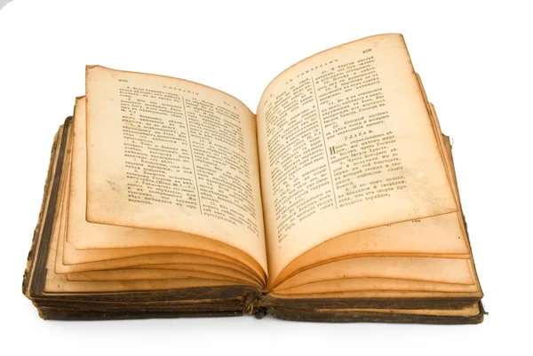 Αγία Γραφή πολύ, πολύ, πολύ παλαιός-ρωσικά — Φωτογραφία Αρχείου