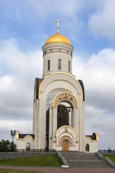 Церковь Св. Георгия, Москва, Россия — стоковое фото