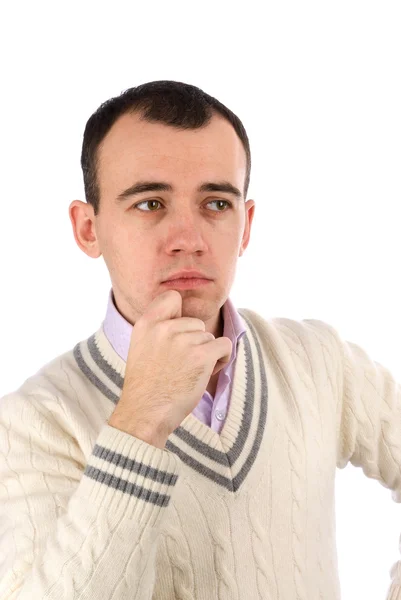 Handsome young man looking away — Stock Photo, Image