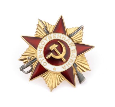 World War II Russian military medal clipart