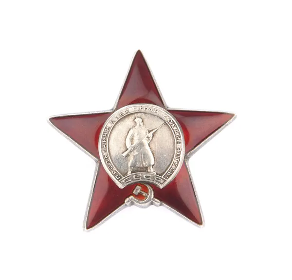The medal of soviet heroes — Stock Photo, Image