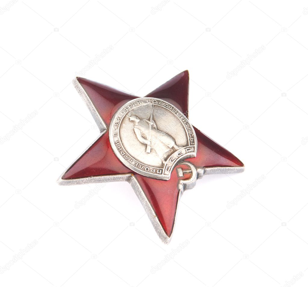 Russian Order Red Star