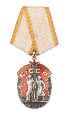 Old medal of the USSR clipart