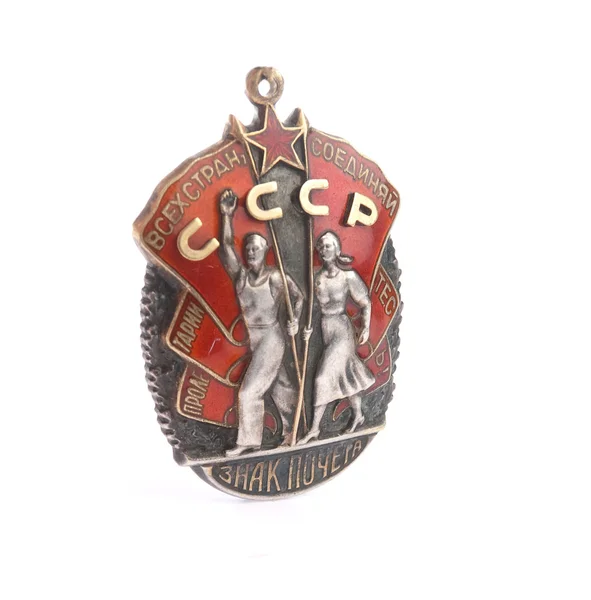 소련 사회주의 연방 공화국의 오래 된 메달 — 스톡 사진