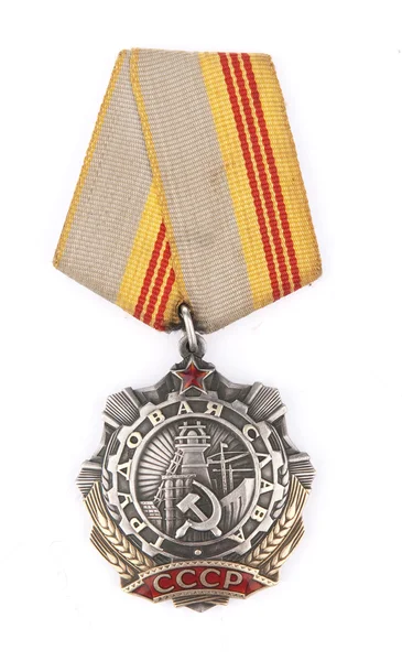 Médaille du travail gloire de l'Union soviétique — Photo