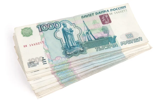Montón de billetes de rublo — Foto de Stock