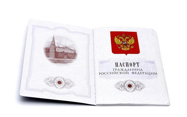 stock image Foreign passport