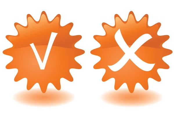 stock vector Orange sun buttons