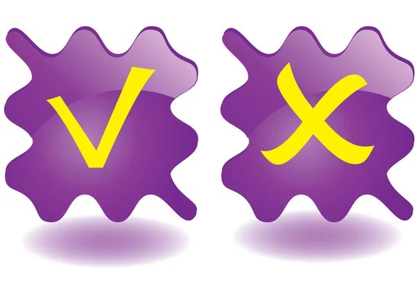 Boutons carrés violets — Image vectorielle