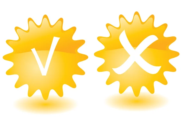 stock vector Yellow sun buttons