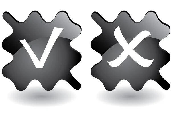 Botones cuadrados en blanco y negro — Vector de stock