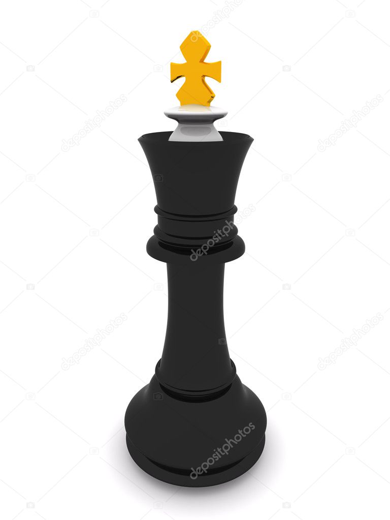 킹  