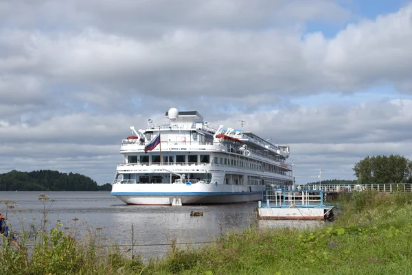 stock image Ship at the pier in the village