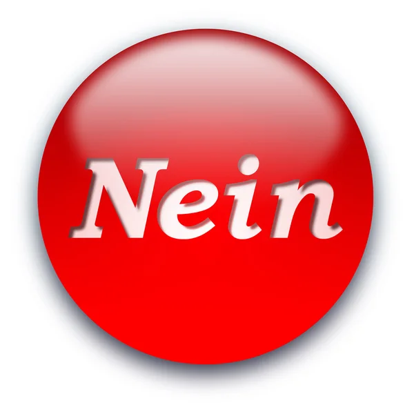 Nein κουμπί — Φωτογραφία Αρχείου
