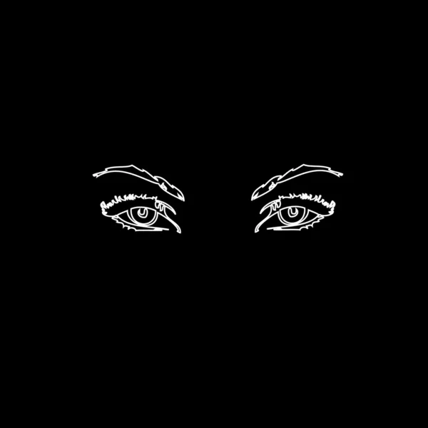 Ojos humanos.Ilustración vectorial — Vector de stock