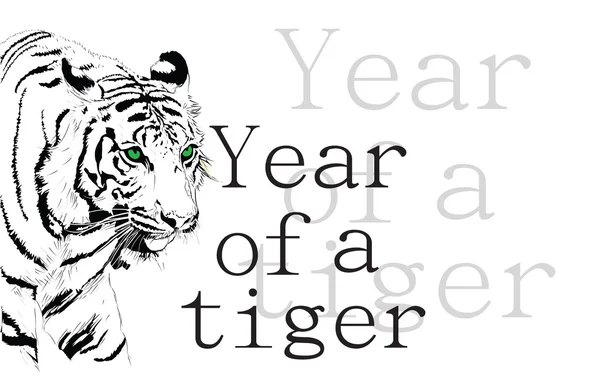 Illustration du tigre Amour .Vector — Image vectorielle