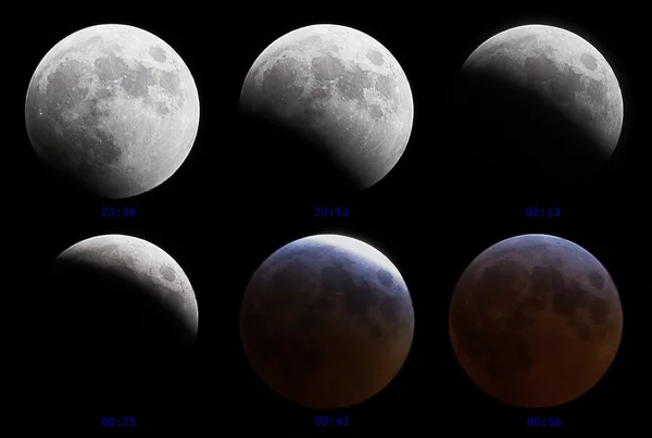 农历 (月亮) eclipse 2007 年 3 月 3-4 — 图库照片