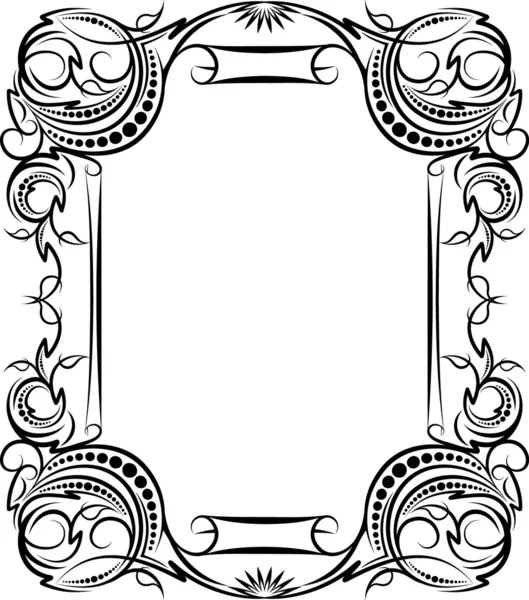 Decorative frame. — Stock Vector