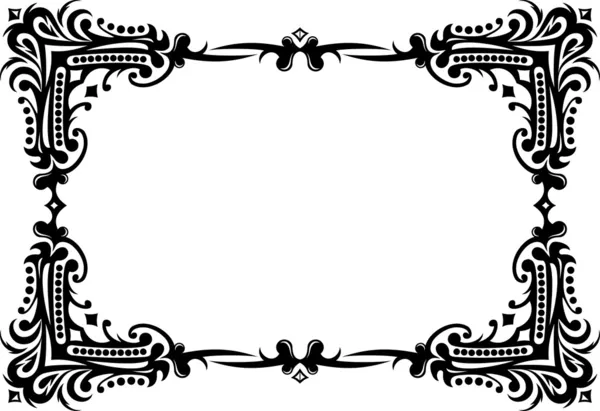 Decoratief frame. — Stockvector