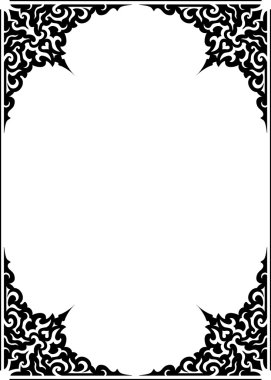 Decorative frame. clipart