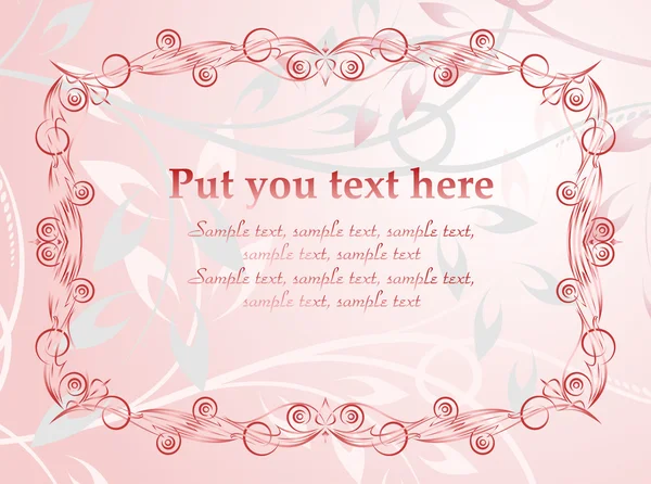 Cadres vintage pour texte — Image vectorielle