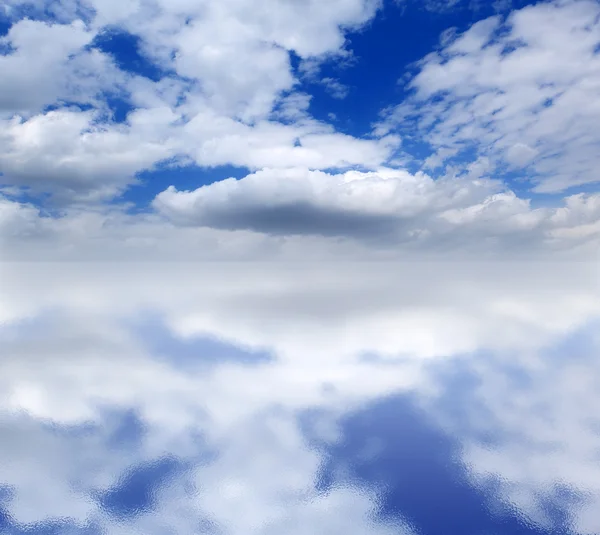 Όμορφη σύννεφα — Φωτογραφία Αρχείου