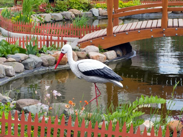 Stock image Pond with bridge