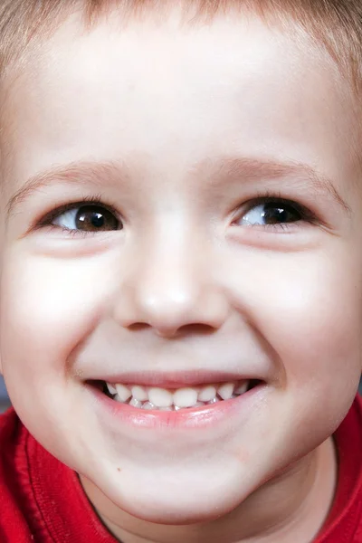 Malé dítě s úsměvem — Stock fotografie