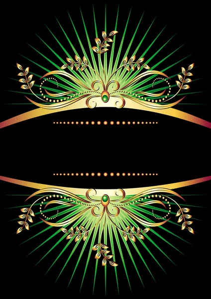 Hintergrund mit Ornament — Stockvektor