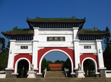 Çin temple gate