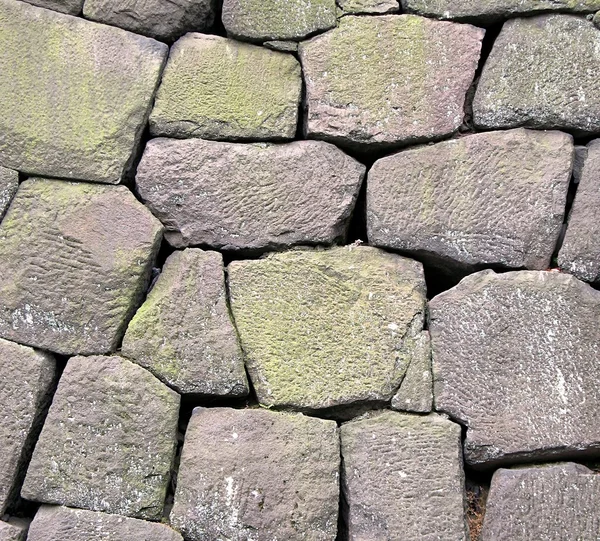 Hatalmas kőfal — Stock Fotó
