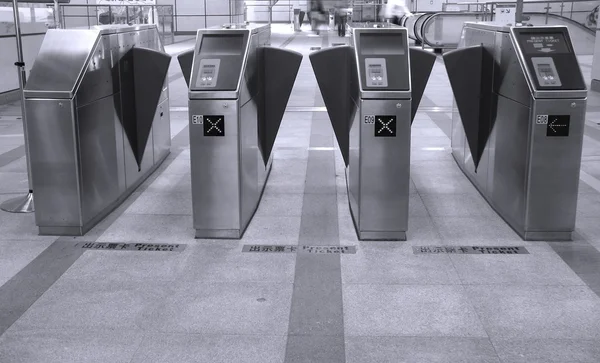 Metro bilet makineleri — Stok fotoğraf