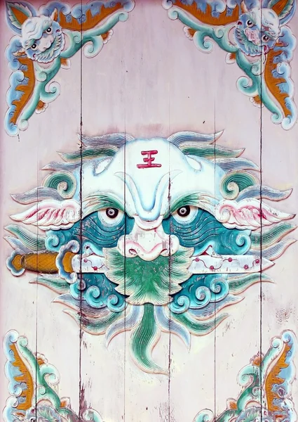 Chinese House God — Stock Photo, Image