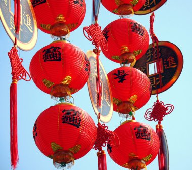 Chinese New Year Decorations clipart