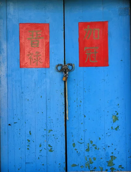 Gammal kinesisk dörr — Stockfoto