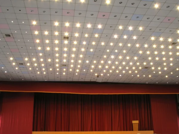 Large Auditorium — Stock Photo, Image