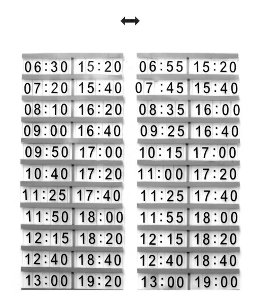 Transportation Schedule — Stock Photo, Image