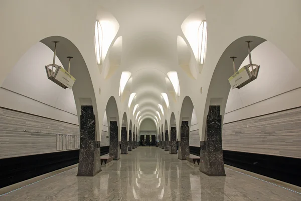 Stock image Station Subway