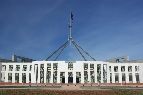 Parliament house — Stock Photo, Image